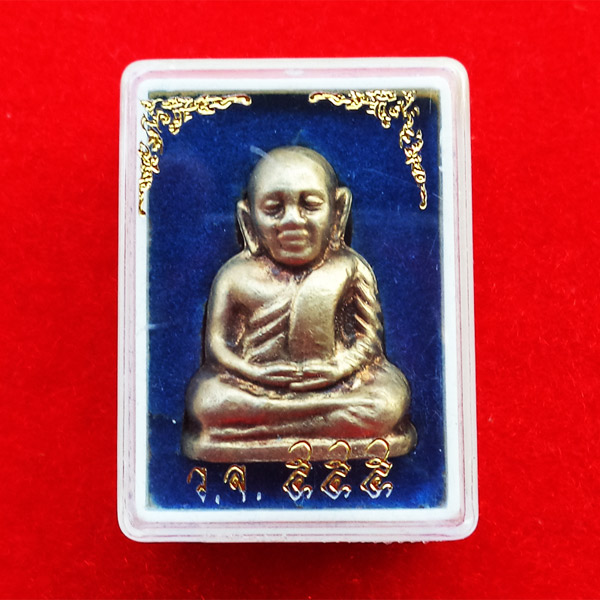 รูปเหมือนปั๊มอุดกริ่ง หลวงพ่อเงิน บางคลาน วัดวังจิก รุ่น ว.จ.555 เนื้ออัลปาก้า ปี 2555 3