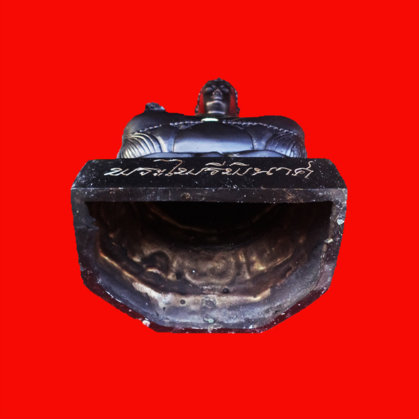 พระบูชาไพรีพินาศ  สมเด็จพระสังฆราช วัดบวรนิเวศ  ขนาดหน้าตักกว้าง 5 นิ้ว วัตถุมงคลที่ควรมีไว้บูชา 2