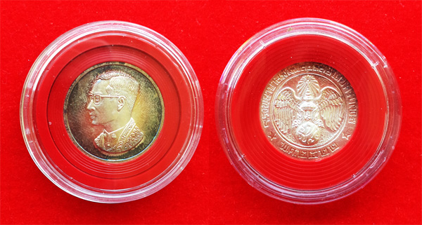 เหรียญคุ้มเกล้า เนื้อเงิน สร้างโรงพยาบาลภูมิพลฯ  พิธีใหญ่กองทัพอากาศสร้าง  ปี 2522 นิยมมากครับ 3