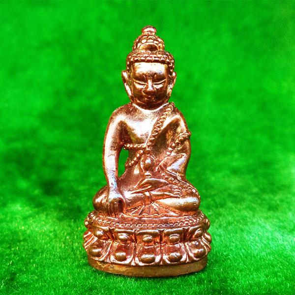 พระกริ่งใหญ่จีน 7 รอบ เนื้อทองแดง สมเด็จพระญาณสังวร สมเด็จพระสังฆราช วัดบวรนิเวศวิหาร ปี 2540