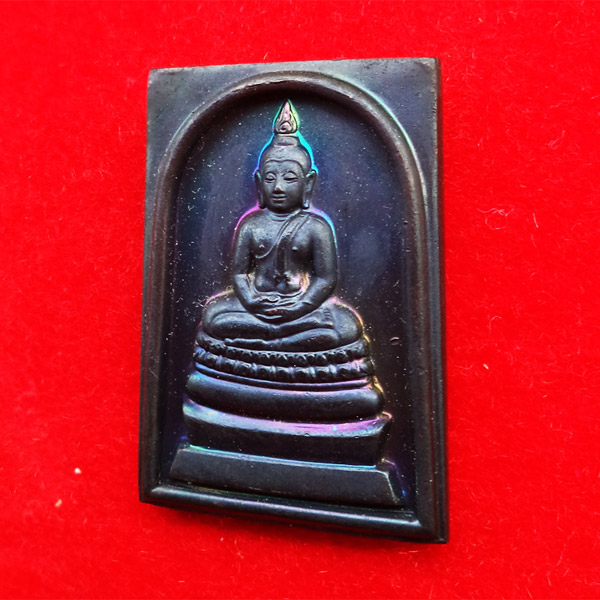 พระสมเด็จพระพุทธนวมมหาราชายุจฉับปริวัตนมงคล 72 พรรษา รัชกาลที่ 9 ปี พ.ศ.2542 สวยมาก