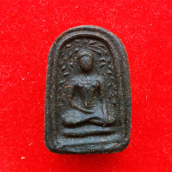 พระพิมพ์เศียรโล้นสะดุ้งกลับ เนื้อผงยาวาสนาจินดามณี หลวงปู่เจือ วัดกลางบางแก้ว ปี 2551