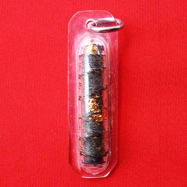 ตะกรุดเมตตา หลวงปู่เหรียญ วัดบางระโหง นนทบุรี ขนาด 1.5 นิ้ว ทันหลวงปู่ท่านปลุกเสกนะครับ