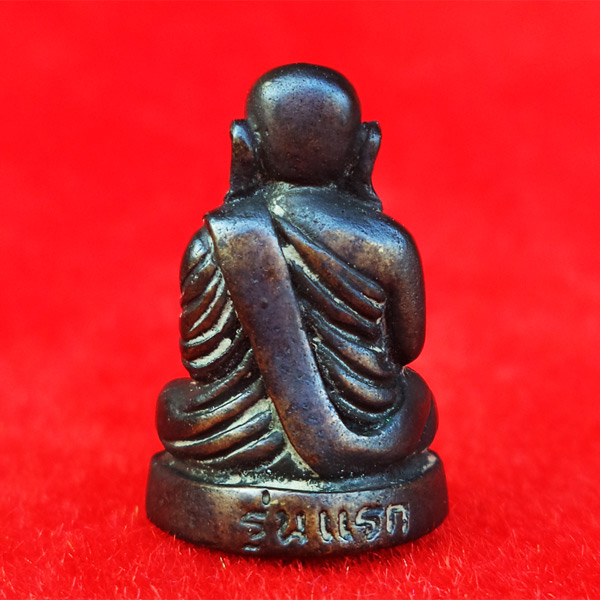 หลวงพ่อเงินลอยองค์ ญสส รุ่นแรก พิมพ์ใหญ่ เนื้อนวโลหะ สมเด็จพระญาณสังวรฯทรงอธิฐานจิตมวลสาร-เททอง 1