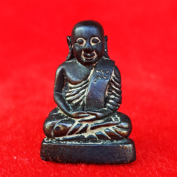 หลวงพ่อเงินลอยองค์ ญสส รุ่นแรก พิมพ์ใหญ่ เนื้อนวโลหะ สมเด็จพระญาณสังวรฯทรงอธิฐานจิตมวลสาร-เททอง