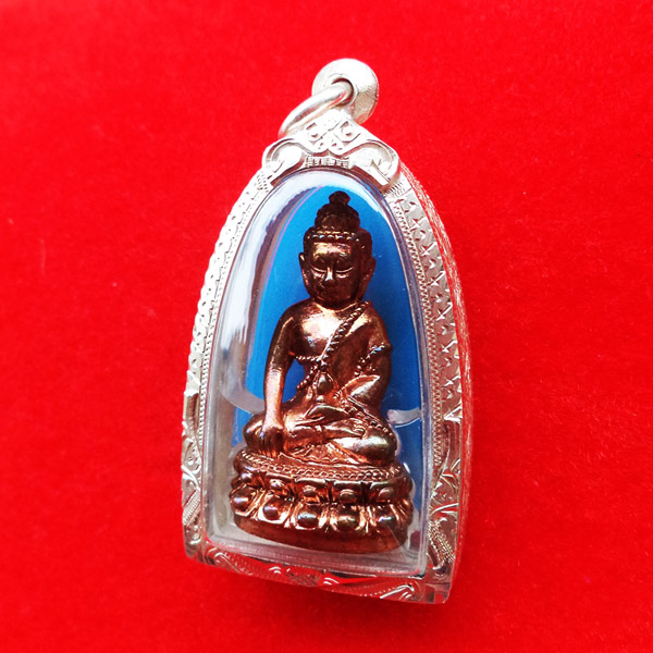 พระกริ่งใหญ่จีน 7 รอบ เนื้อทองแดง สมเด็จพระญาณสังวร สมเด็จพระสังฆราช วัดบวรนิเวศวิหาร ปี 2540