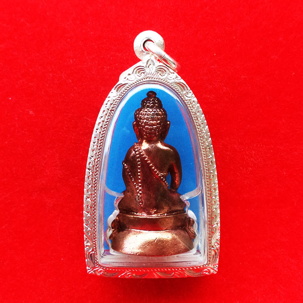 พระกริ่งใหญ่จีน 7 รอบ เนื้อทองแดง สมเด็จพระญาณสังวร สมเด็จพระสังฆราช วัดบวรนิเวศวิหาร ปี 2540 2