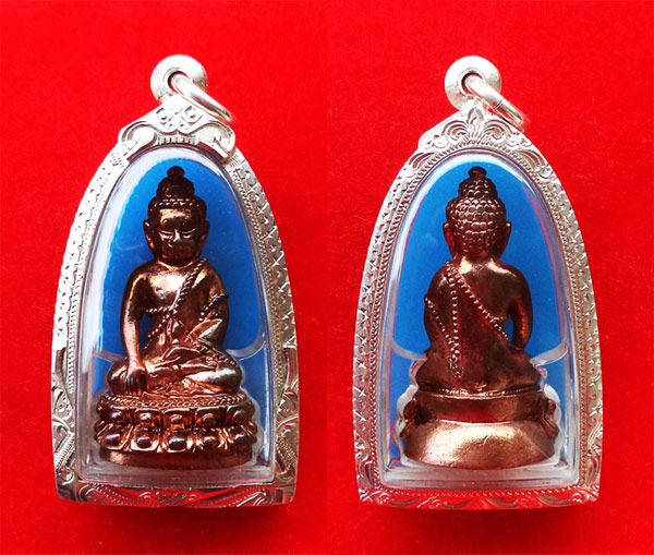 พระกริ่งใหญ่จีน 7 รอบ เนื้อทองแดง สมเด็จพระญาณสังวร สมเด็จพระสังฆราช วัดบวรนิเวศวิหาร ปี 2540 3