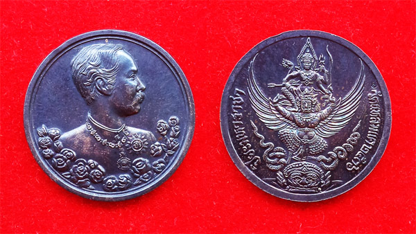 เหรียญรัชกาลที่ 5 หลังนารายณ์ทรงครุฑประทับราหู เนื้อเงิน วัดแหลมแค ปลุกเสกปี 2536 สวย สุดหายาก 12 2