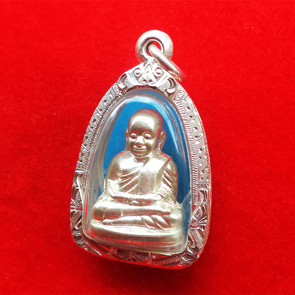 1 ใน 500 รูปเหมือนปั๊มหลวงพ่อเงินบางคลาน กองทุน ๕๓ พิมพ์หน้ายิ้ม เนื้อเงิน กรรมการ ตลับเงิน