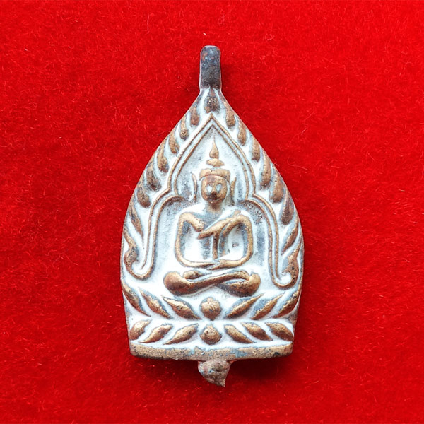 เหรียญเจ้าสัว หลวงปู่ฮ้อ รุ่นแรก วัดชุมแสง ระยอง เนื้อสัมฤทธิ์นำฤกษ์ ปี 2558 จำนวนสร้าง 999 เหรียญ 2 1