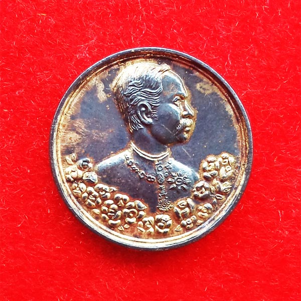 พิมพ์เล็ก เหรียญรัชกาลที่ 5 หลังนารายณ์ทรงครุฑประทับราหู เนื้อเงิน วัดแหลมแค ปี 2536 สวย สุดหายาก 14