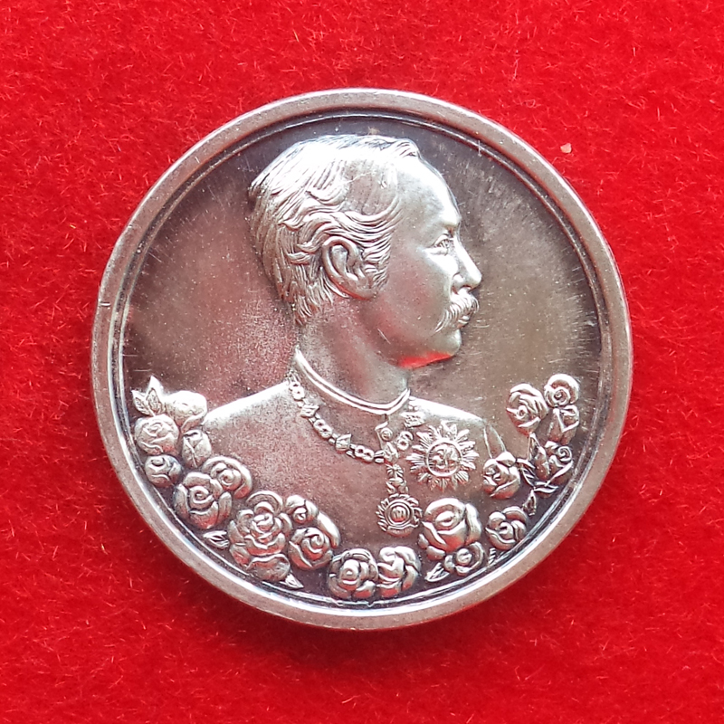 เหรียญรัชกาลที่ 5 หลังนารายณ์ทรงครุฑประทับราหู เนื้อเงิน วัดแหลมแค ปลุกเสกปี 2536 สวย สุดหายาก 15