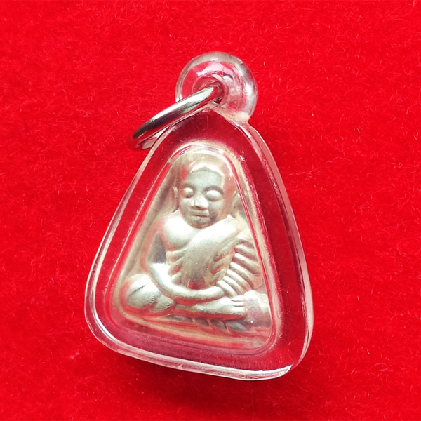 หลวงพ่อเงิน วัดบางคลาน พิมพ์จอบเล็ก เนื้อเงิน โครงการแบ่งบุญ หนุนการศึกษา ปี 2545