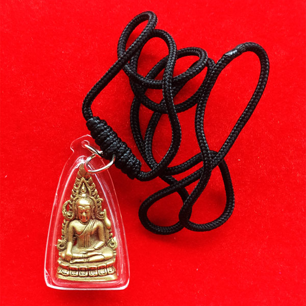 ขอเชิญร่วมทอดกฐินสามัคคี ปี 2559 ทำบุญ 100 บาท รับพระพระพุทธชินราช เนื้อทองเหลือง พิมพ์ย้อนยุค 85 3
