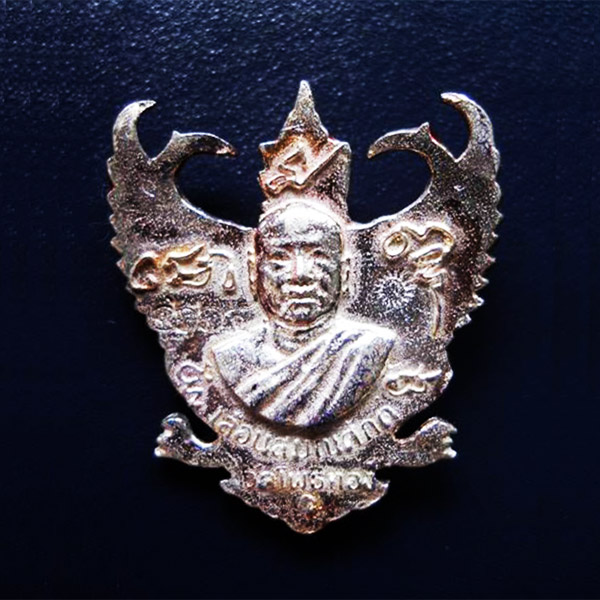 พญาครุฑ รุ่น เลื่อนสมณศักดิ์ เนื้อเงินลงยา พระอาจารย์วราห์ ปุญญวโร วัดโพธิ์ทอง สุดขลัง สุดสวย หายาก 1