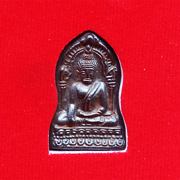 พระพุทธชินราชใบเสมา พิมพ์เล็ก เบญจภาคี ยอดขุนพล วัดนครอินทร์ เนื้อแร่บางไผ่ ปี 2558 ต้องบูชาเก็บไว้