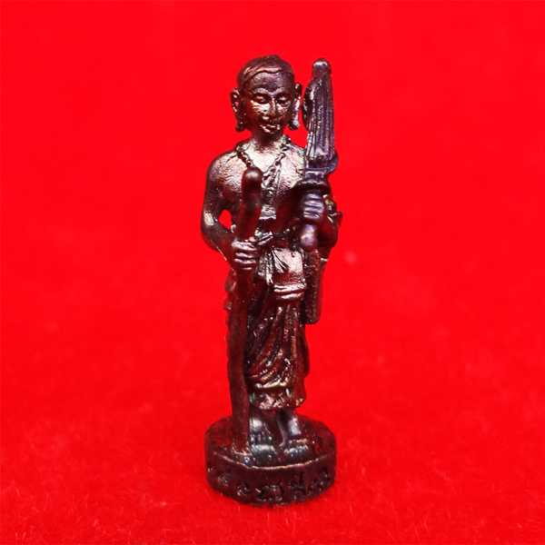 พระสีวลี พระอรหันต์ผู้เลิศในทางโชคลาภ รับเงินรับทอง วัดสุทัศนเทพวราราม ปี 2554 สุดยอดด้านโภคทรัพย์