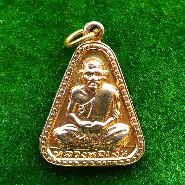 หลวงพ่อเงิน บางคลาน พิมพ์จอบใหญ่ ปี 18 เนื้อทองเหลืองกะไหล่ทอง เก็บไว้อย่างดี สวย นิยม หายาก 10