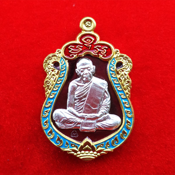 เหรียญหลวงปู่ทิม รุ่นมหาบารมี ๕๙  เนื้อทองแดงมันผิวรุ้ง หน้ากากเงิน ขอบปลอกลูกปืนลงยา 2 สี