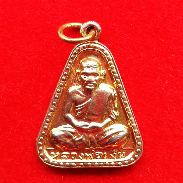 หลวงพ่อเงิน บางคลาน พิมพ์จอบใหญ่ ปี 18 เนื้อทองเหลืองกะไหล่ทอง เก็บไว้อย่างดี สวย นิยม หายาก