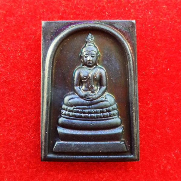 พระสมเด็จพระพุทธนวมมหาราชายุจฉับปริวัตนมงคล 72 พรรษา รัชกาลที่ 9 ปี พ.ศ.2542 สวยมาก