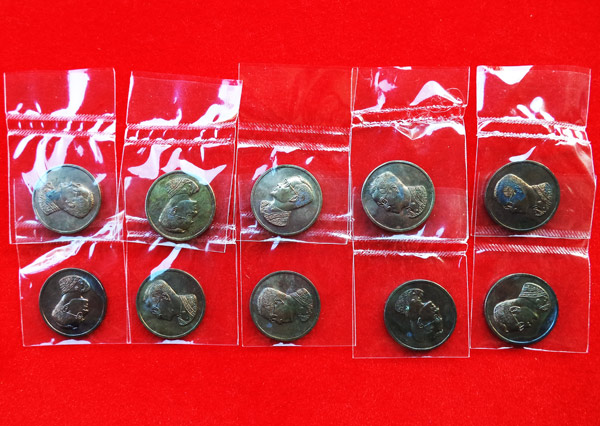 เหรียญคุ้มเกล้า เนื้อนวโลหะ สร้างโรงพยาบาลภูมิพลฯ  พิธีใหญ่กองทัพอากาศสร้าง  ปี 2522 นิยมครับ 3