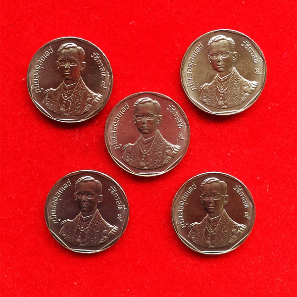 สุดยอดนิยม 5 เหรียญกษาปณ์ หลัง ภปร ที่ระลึกในหลวงรัชกาลที่ 9 พระราชพิธีรัชมังคลาภิเษก ปี 2531 1