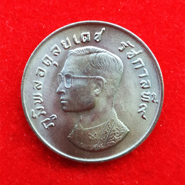 เหรียญบาทครุฑ 2517 UNC คมชัดทุกรายละเอียด โดยเฉพาะครุฑสวยมาก หายากมากแบบนี้ เหรียญที่ 2 1