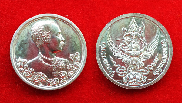 เหรียญรัชกาลที่ 5 หลังนารายณ์ทรงครุฑประทับราหู เนื้อเงิน วัดแหลมแค ปลุกเสกปี 2536 สวย สุดหายาก 18 2