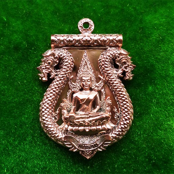 เหรียญเสมาฉลุลายชินราช เนื้อนวโลหะ ตะกรุดเงิน หลวงปู่แขก วัดสุนทรประดิษฐ์ รุ่นมงคลชีวิต สวยมาก