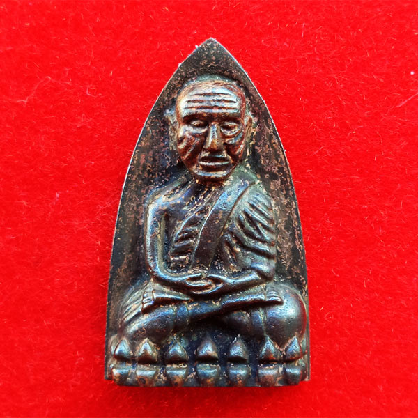 หลวงพ่อทวด หลังเตารีด รุ่นพิทักษ์แผ่นดิน เนื้อนวโลหะแก่เงิน กรมตำรวจ หลวงพ่อทอง วัดสำเภาเชย ปี 2551 1