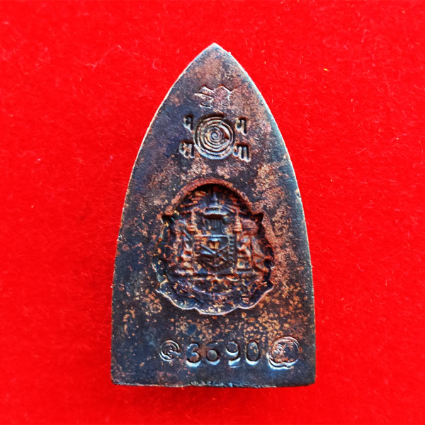 หลวงพ่อทวด หลังเตารีด รุ่นพิทักษ์แผ่นดิน เนื้อนวโลหะแก่เงิน กรมตำรวจ หลวงพ่อทอง วัดสำเภาเชย ปี 2551 2