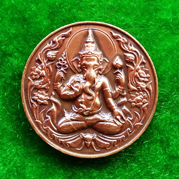 เหรียญพระพิฆเนศ ปางประทานพร  สร้างโดยหุ่นละครเล็กโจหลุยส์ เนื้อทองชมพู ปี 2551 ศิลปะสุดสวย