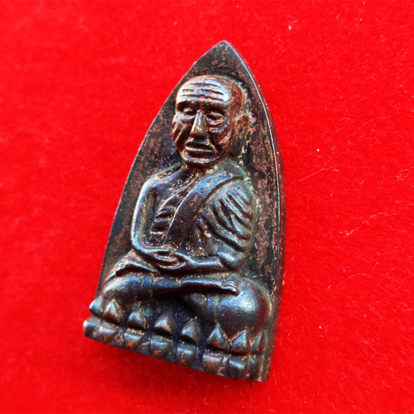 หลวงพ่อทวด หลังเตารีด รุ่นพิทักษ์แผ่นดิน เนื้อนวโลหะแก่เงิน กรมตำรวจ หลวงพ่อทอง วัดสำเภาเชย ปี 2551 3