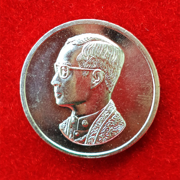 เหรียญคุ้มเกล้า เนื้อเงิน สร้างโรงพยาบาลภูมิพลฯ พิธีใหญ่กองทัพอากาศสร้าง ปี 2522 นิยมมาก 54