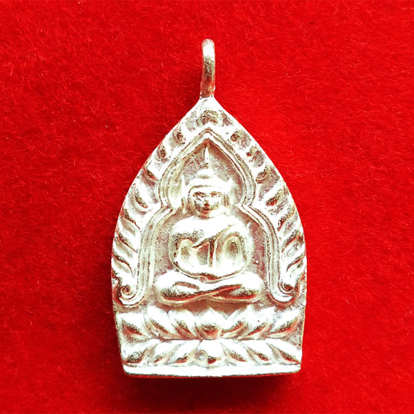 เหรียญหล่อเจ้าสัวสองหน้า กรรมการ มหาเศรษฐี ญสส.๙๐ เนื้อรัตนะขาว สมเด็จพระญาณสังวร สมเด็จพระสังฆราช 1