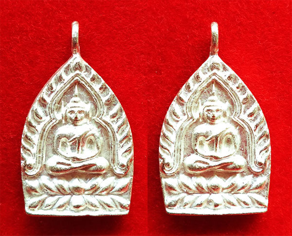 เหรียญหล่อเจ้าสัวสองหน้า กรรมการ มหาเศรษฐี ญสส.๙๐ เนื้อรัตนะขาว สมเด็จพระญาณสังวร สมเด็จพระสังฆราช 2