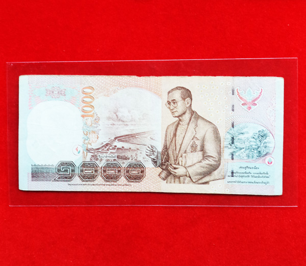 ธนบัตร 1000 บาท แบบ 15 รุ่น2 หมวดเลขคี่สวย ๆ รัชการที่ 9 เป็นที่นิยมหากันมาก หายาก น่าสะสม 1