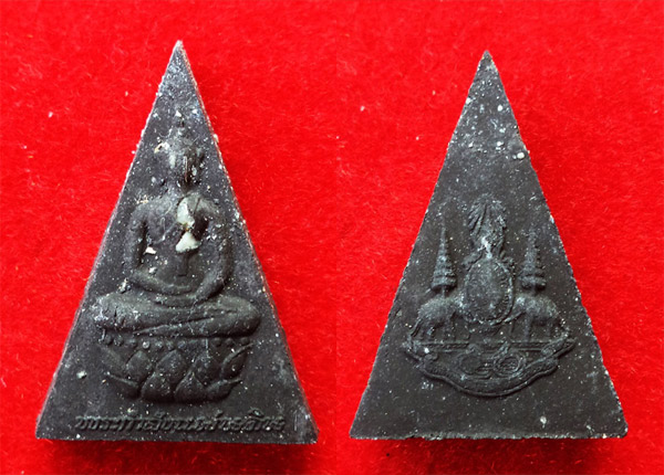 องค์พิเศษ มีเม็ดพระธาตุ พระกำลังแผ่นดิน (จิตรลดา2) ในหลวงครองราชย์ครบ ๕๐ ปี สวยมาก มวลสารเข้มข้น 9 2