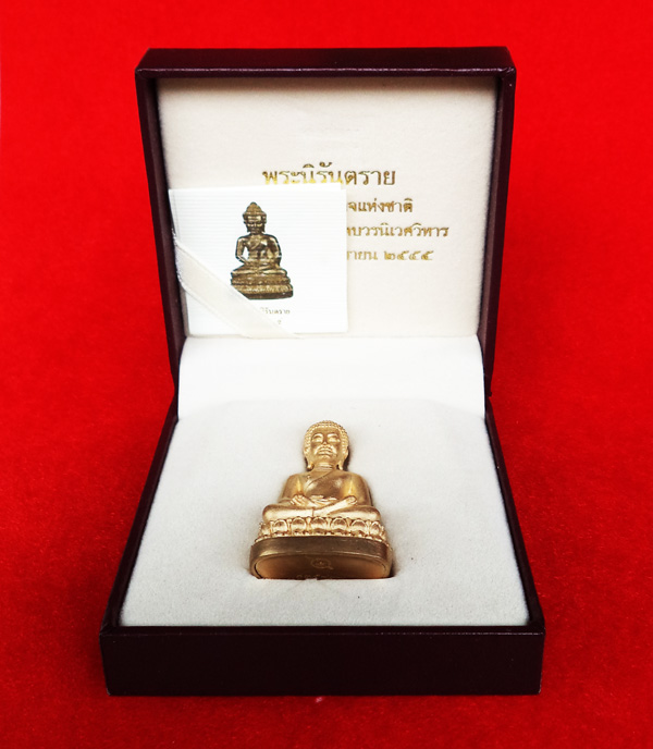 พระกริ่งนิรันตราย สำนักงานตำรวจแห่งชาติ ปี 2555 เนื้อสัมฤทธิ์ อุปกรณ์ครบ มีประสบการณ์ น่าสะสม 4