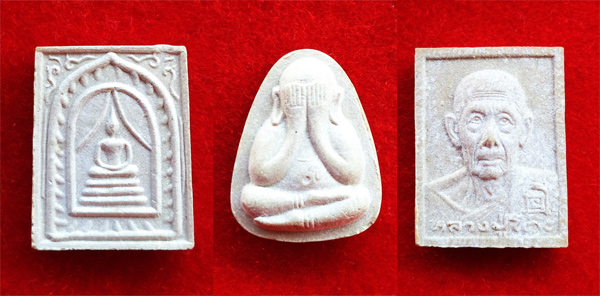 พระผงอัฐิ ชุด 3 องค์ หลวงปู่โต๊ะ วัดประดู่ฉิมพลี รุ่นทรัพย์รุ่งโรจน์ ปี 2534 สวยคุ้มค่ามาก