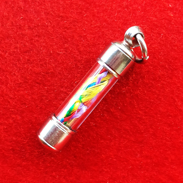 เล็กพริกขี้หนู ตะกรุดปืนเสีย หลวงพ่อสืบ วัดสิงห์ เนื้อเงิน ยาว 1 นิ้ว มีประสบการณ์เคยลงเดลินิวส์แล้ว