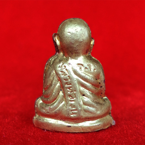 รูปเหมือนปั๊มอุดกริ่ง หลวงพ่อเงิน บางคลาน วัดวังจิก รุ่น ว.จ.555 เนื้อทองเหลือง ปี 2555 1