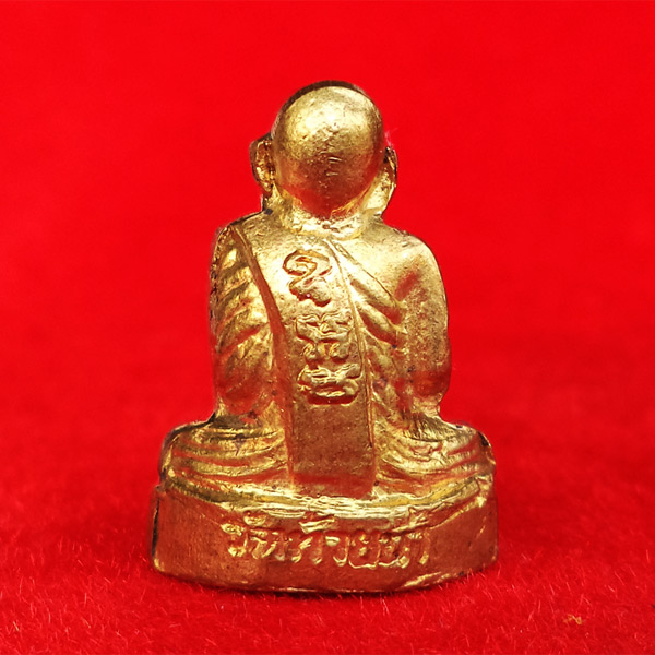 หลวงพ่อเงิน บางคลาน ปี 15 ออกวัดท้ายน้ำ พิมพ์หน้าแก่ ปลุกเสกพิธีเดียวกับ 15 บางคลาน สวยแชมป์ 1