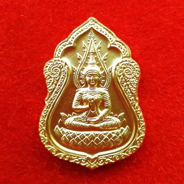 เหรียญกนก พระสุนทรีวาณี เนื้อกะไหล่ทอง วัดสุทัศน์ ปี 2549 ดีด้านค้าขาย โชคลาภ มีใบคาถา สวยมาก