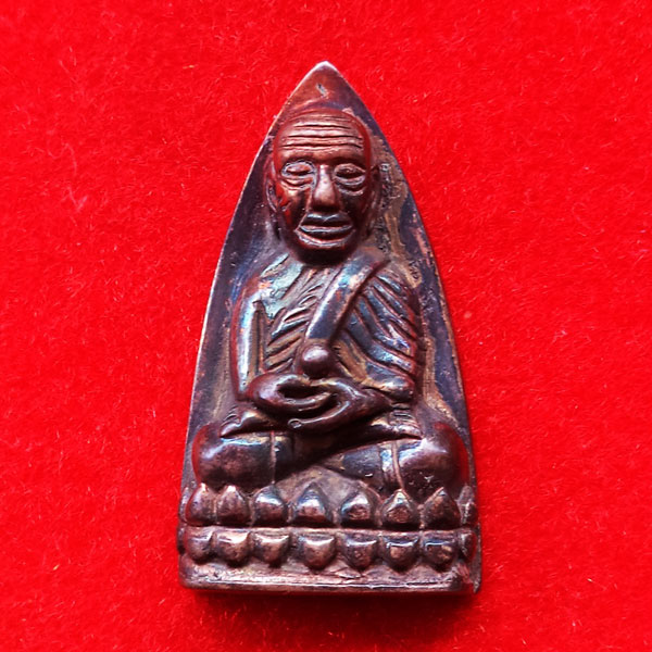 หลวงพ่อทวด พิมพ์หลังเตารีด รุ่นครบรอบกระทรวงกลาโหม ๑๑๕ ปี เนื้อนวโลหะ ปี 2545