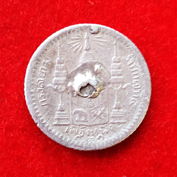 เหรียญเฟื้อง ร.5 เนื้อเงินแท้ ๆ เหรียญตลก เนื้อเกิน ทรงคุณค่า สวยงามน่าสะสม เอกลักษณ์หนึ่งเดียว 2
