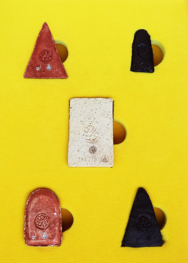 พระชุดเบญจภาคี ภ.ป.ร.เฉลิมพระเกียรติ ฉลองสิริราชสมบัติ 60 ปี สร้างวิทยาลัยการอาชีพ วังไกลกังวล 25 2