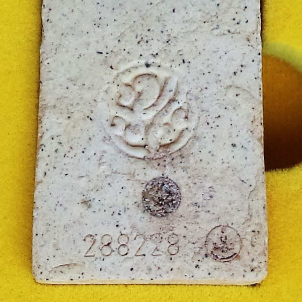 พระชุดเบญจภาคี ภ.ป.ร.เฉลิมพระเกียรติ ฉลองสิริราชสมบัติ 60 ปี สร้างวิทยาลัยการอาชีพ วังไกลกังวล 25 3